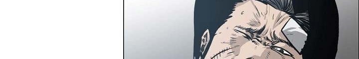 Boss in School Chapter 124 - halaman 11