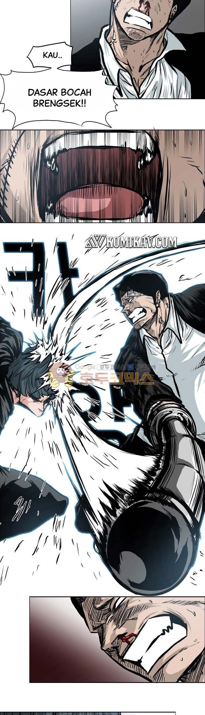Boss in School Chapter 124 - halaman 12