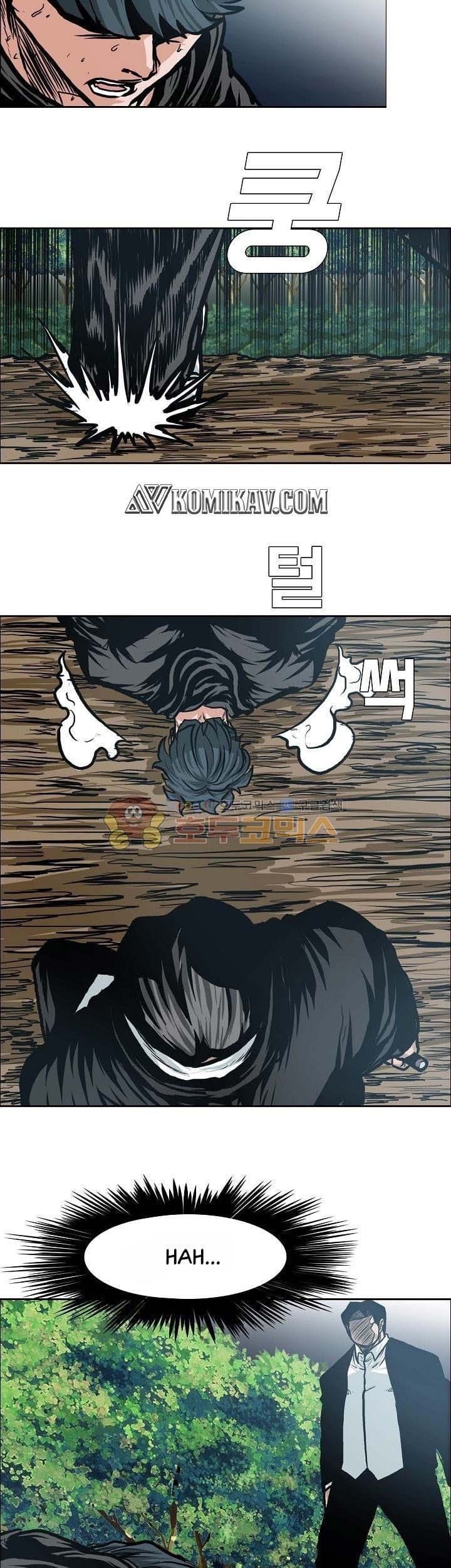 Boss in School Chapter 124 - halaman 14