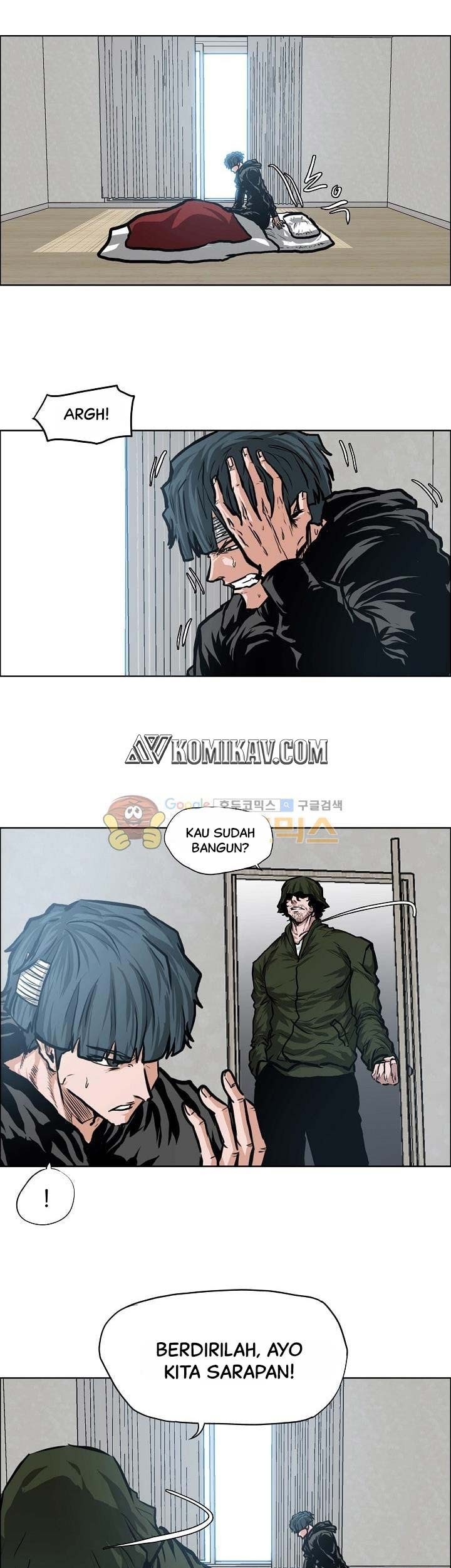 Boss in School Chapter 124 - halaman 26