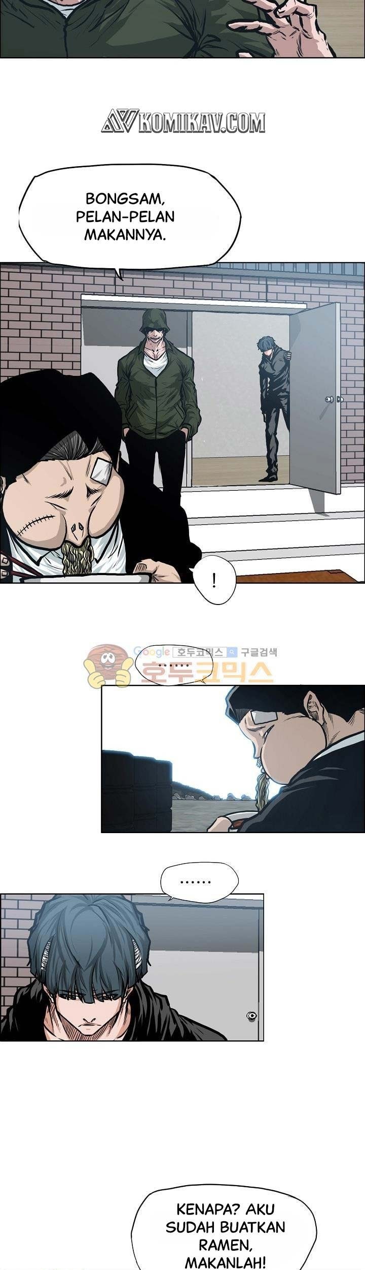 Boss in School Chapter 124 - halaman 28