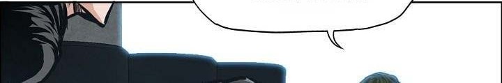 Boss in School Chapter 124 - halaman 29