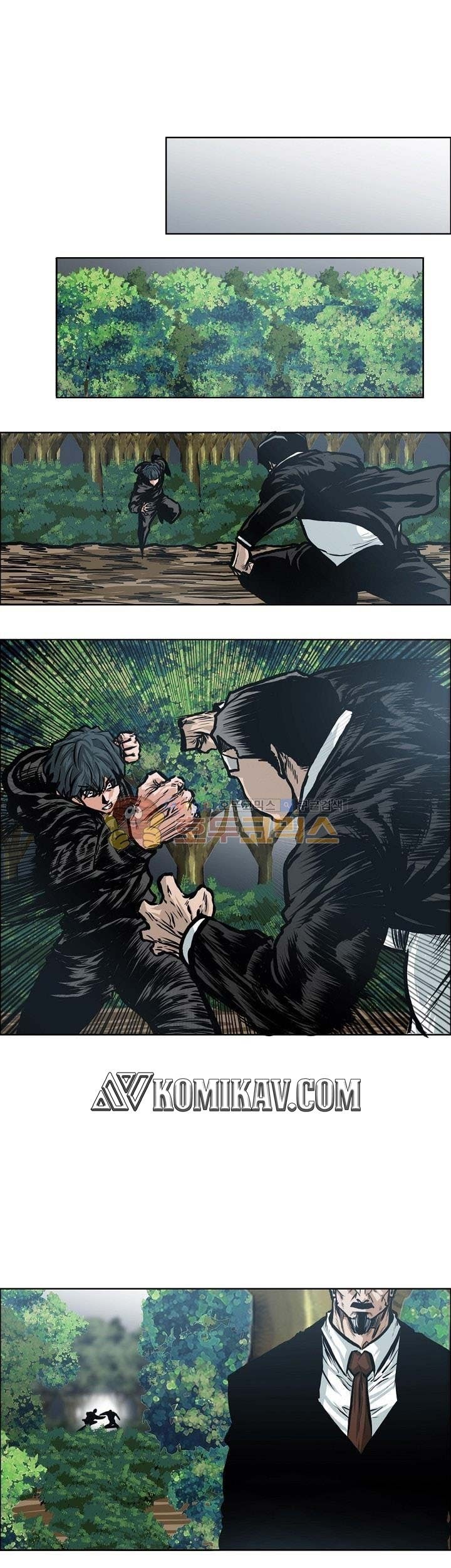 Boss in School Chapter 124 - halaman 34