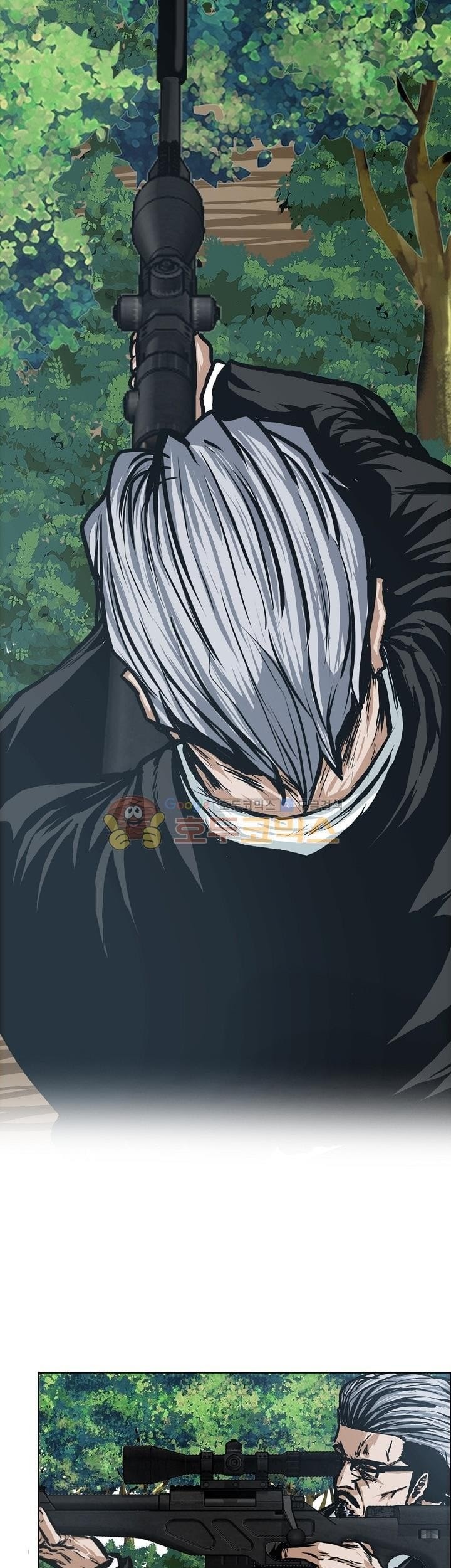 Boss in School Chapter 124 - halaman 38