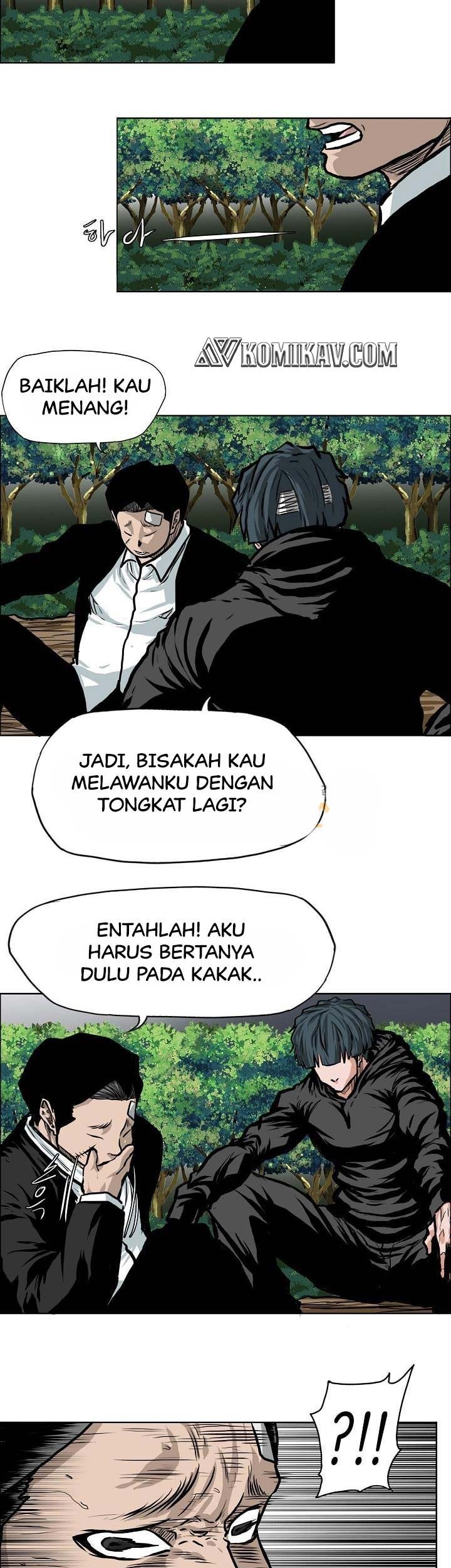 Boss in School Chapter 125 - halaman 10