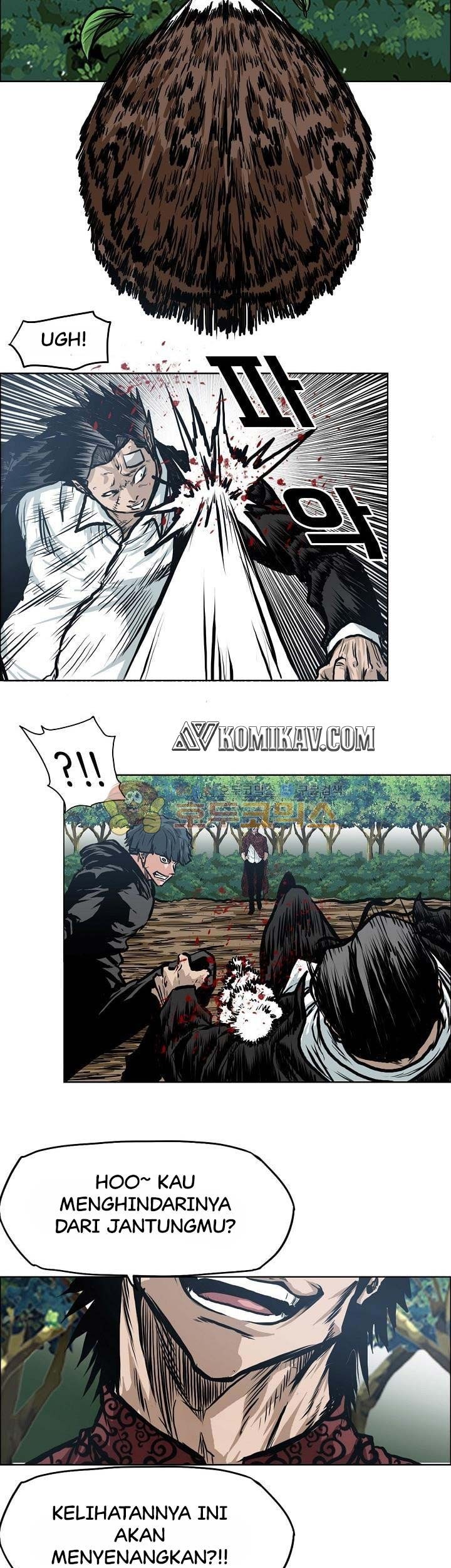 Boss in School Chapter 125 - halaman 14