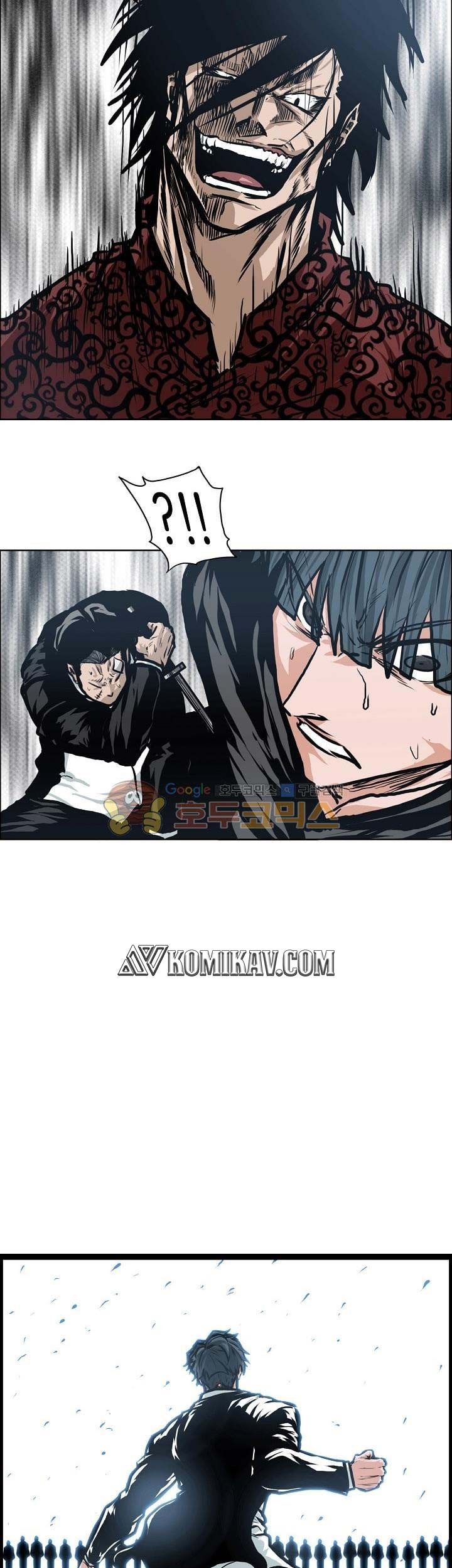 Boss in School Chapter 125 - halaman 16