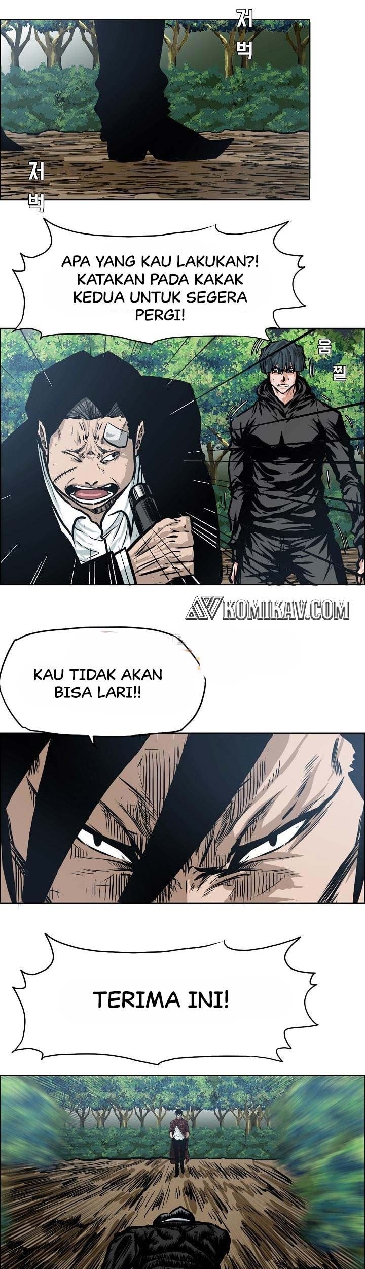 Boss in School Chapter 125 - halaman 20