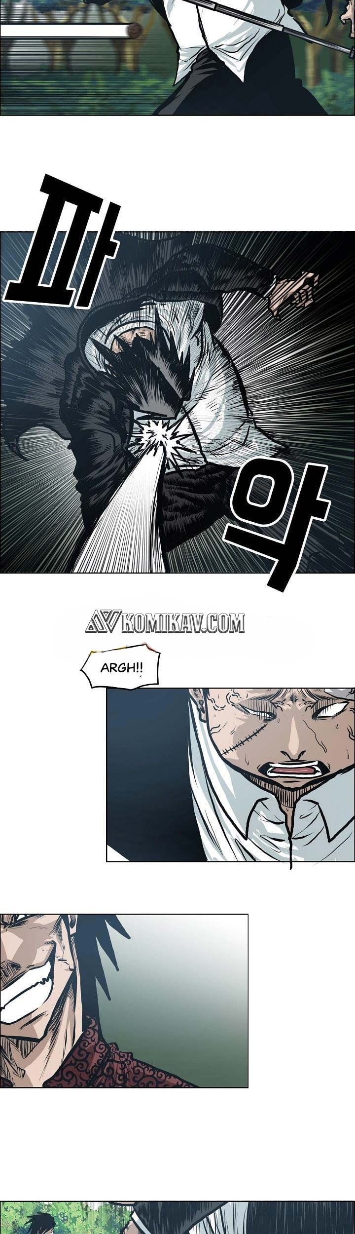 Boss in School Chapter 125 - halaman 24