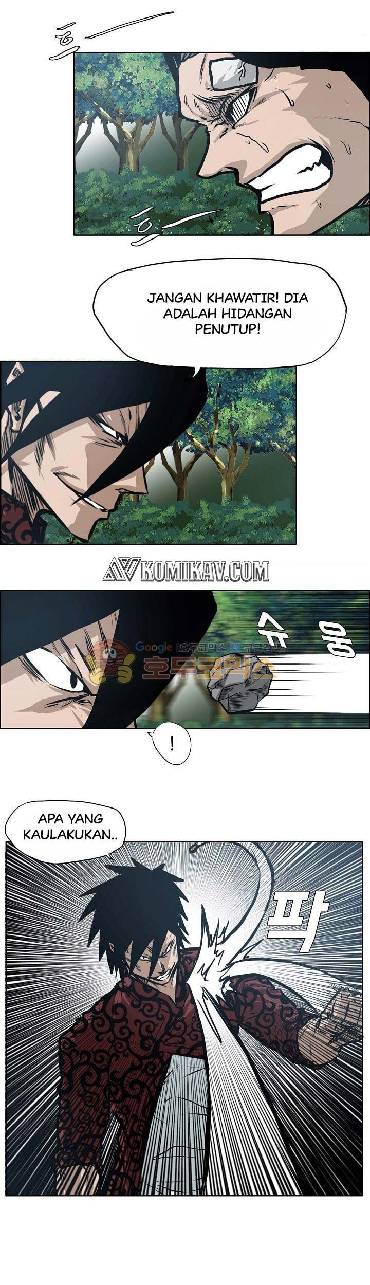 Boss in School Chapter 125 - halaman 28