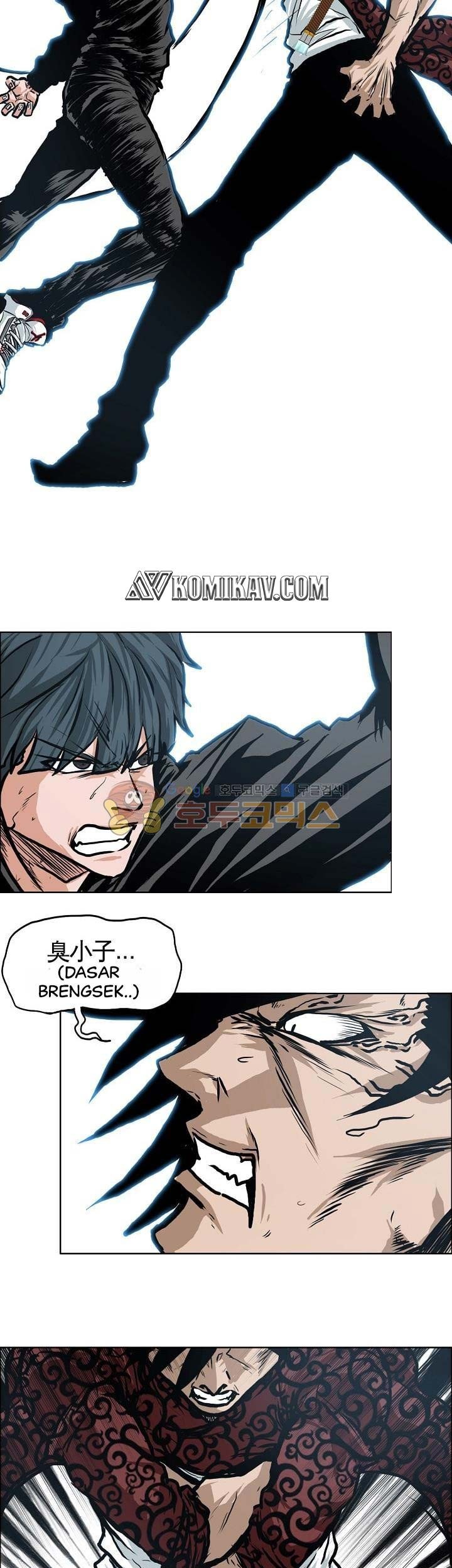 Boss in School Chapter 125 - halaman 32