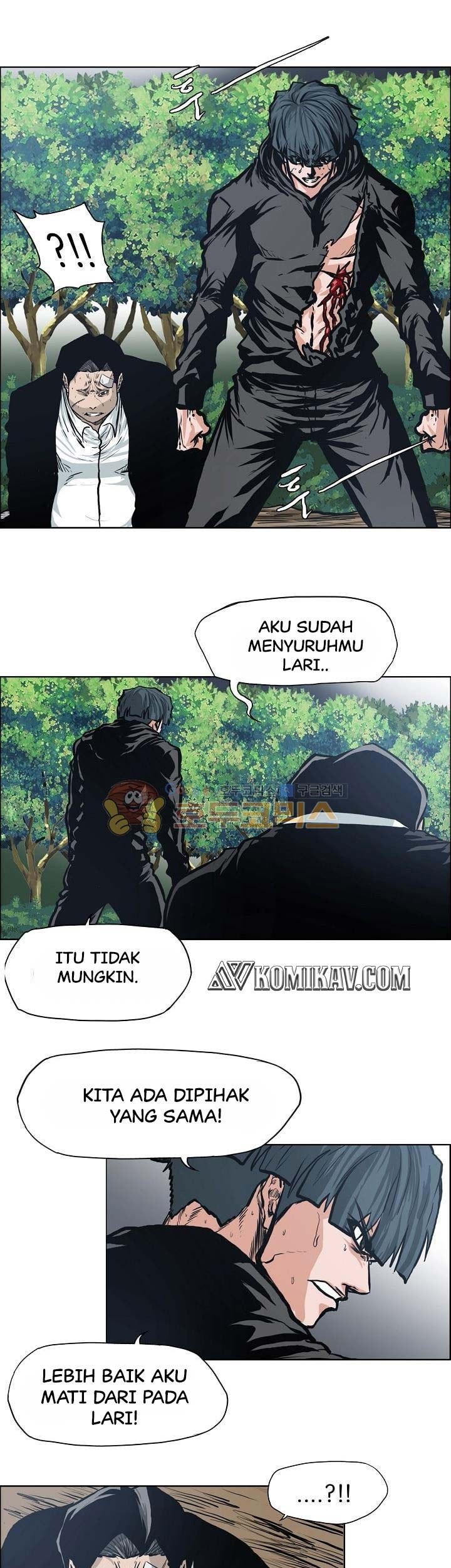 Boss in School Chapter 125 - halaman 38