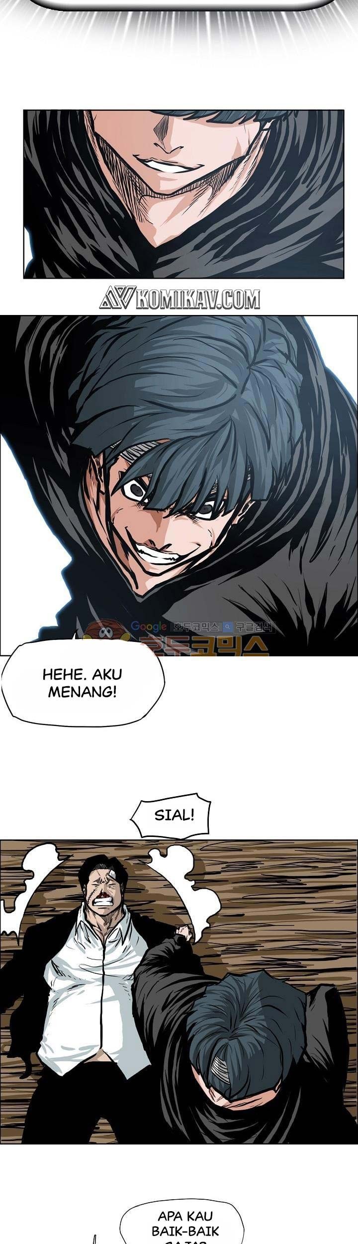 Boss in School Chapter 125 - halaman 4