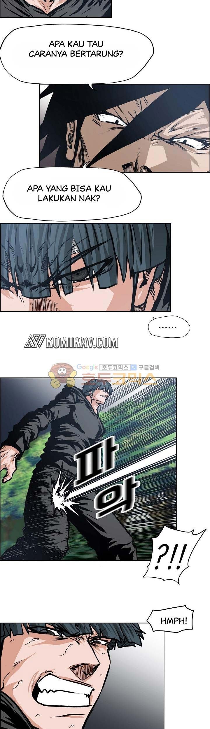 Boss in School Chapter 125 - halaman 42