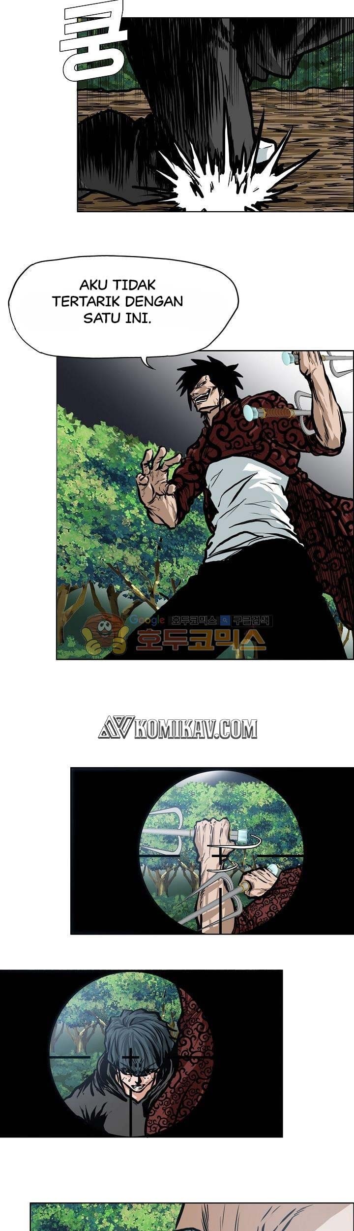 Boss in School Chapter 125 - halaman 44