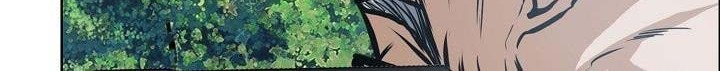 Boss in School Chapter 125 - halaman 45