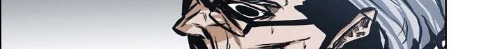 Boss in School Chapter 125 - halaman 47
