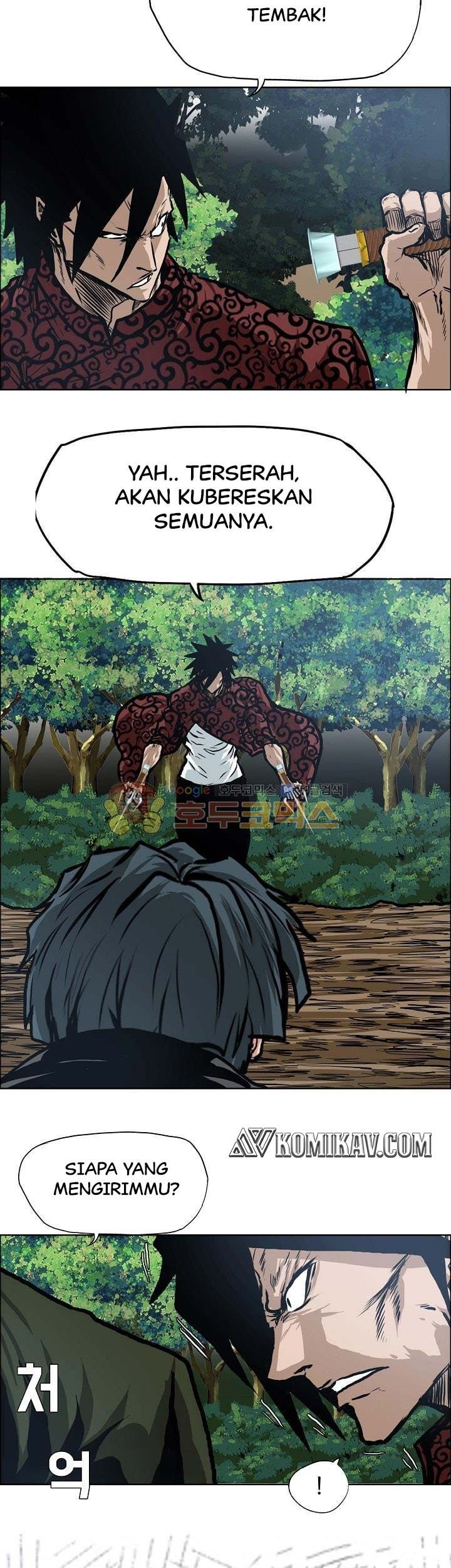 Boss in School Chapter 125 - halaman 50