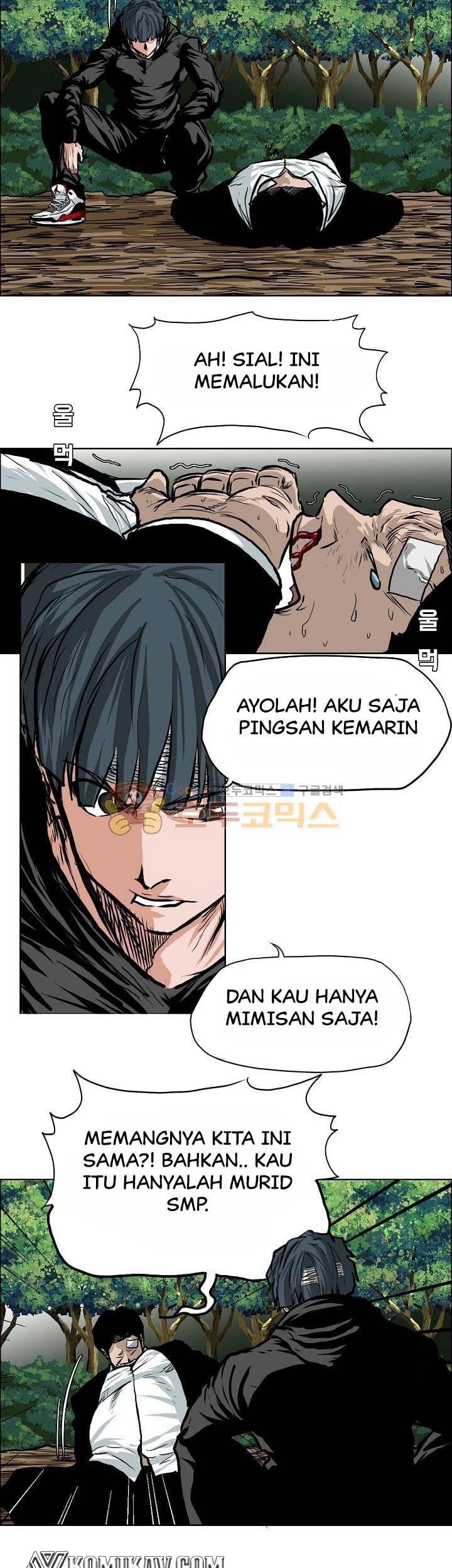 Boss in School Chapter 125 - halaman 6
