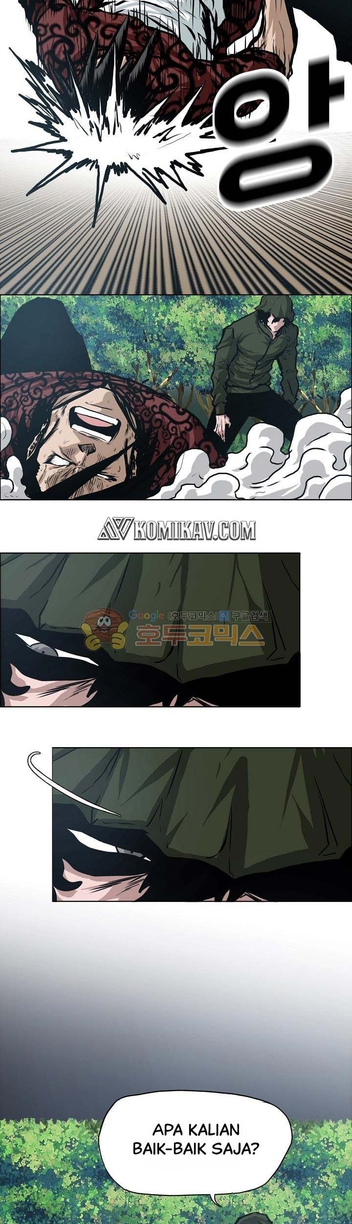 Boss in School Chapter 126 - halaman 12