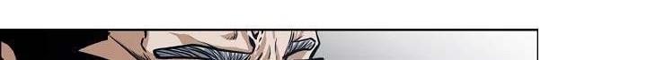 Boss in School Chapter 126 - halaman 17