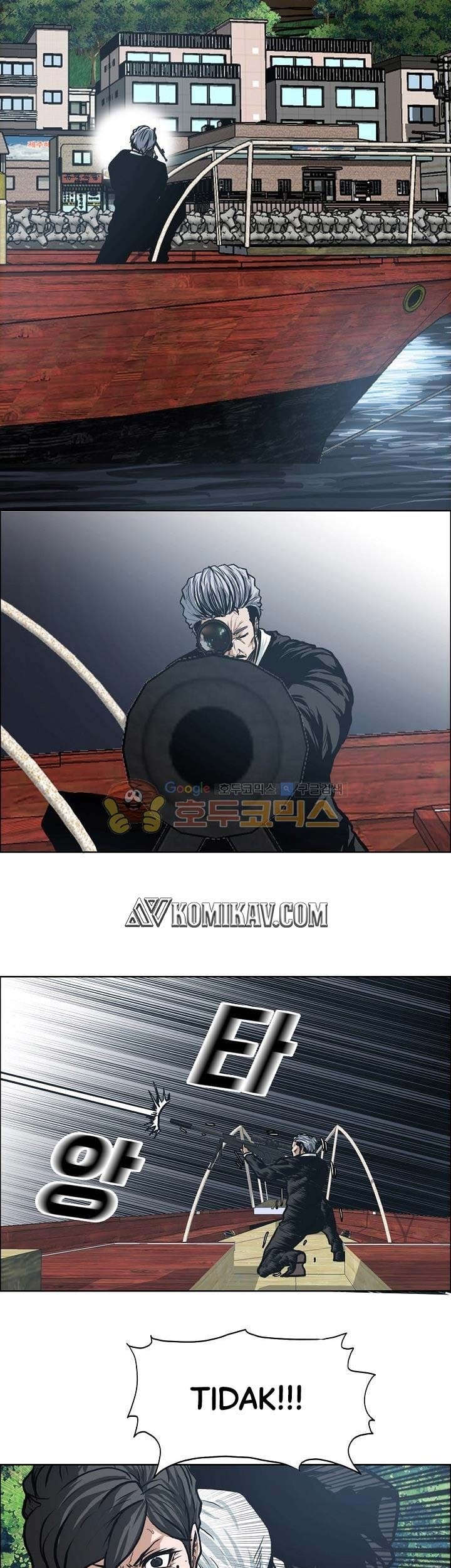 Boss in School Chapter 126 - halaman 22
