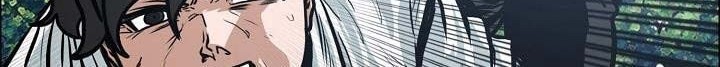 Boss in School Chapter 126 - halaman 23