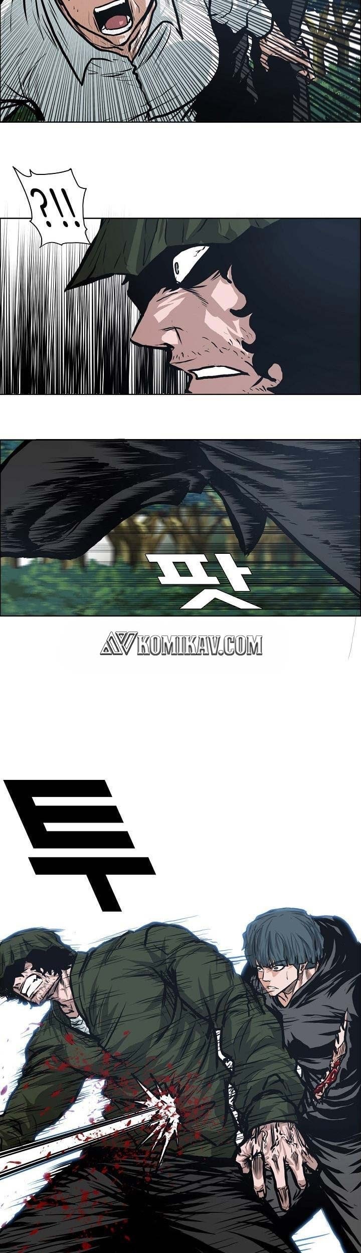 Boss in School Chapter 126 - halaman 24