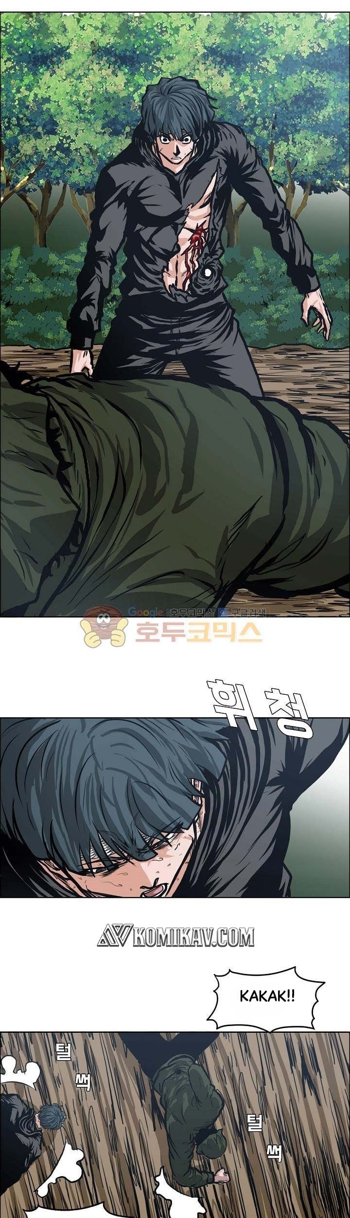 Boss in School Chapter 126 - halaman 26