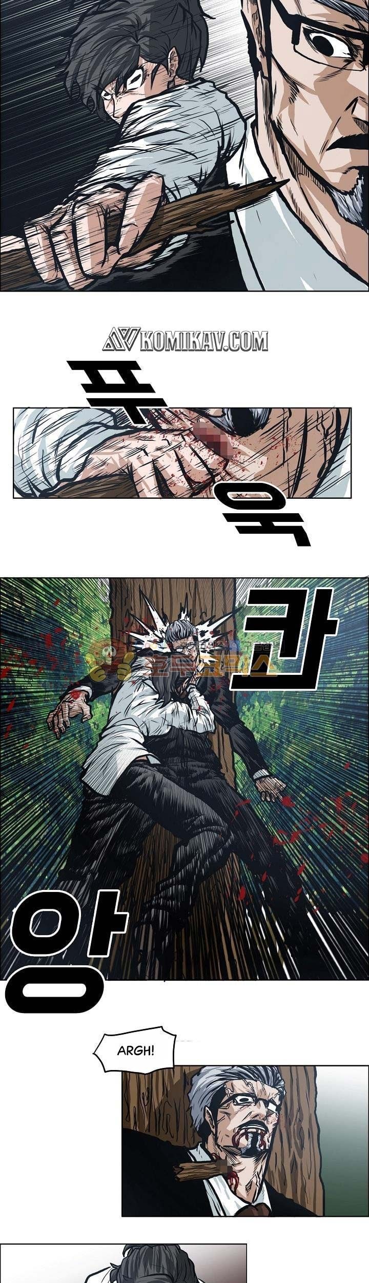 Boss in School Chapter 126 - halaman 30