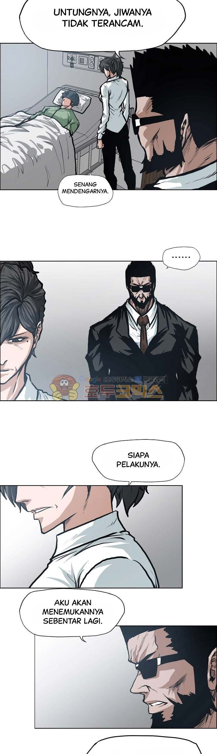 Boss in School Chapter 126 - halaman 36