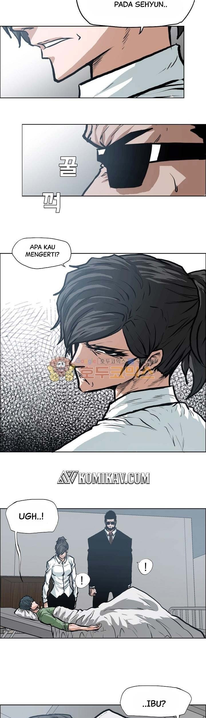 Boss in School Chapter 126 - halaman 38