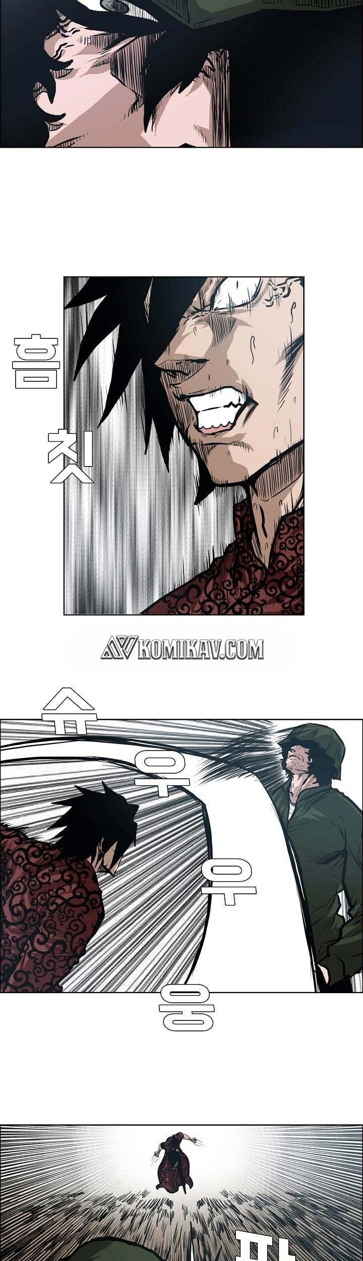 Boss in School Chapter 126 - halaman 4