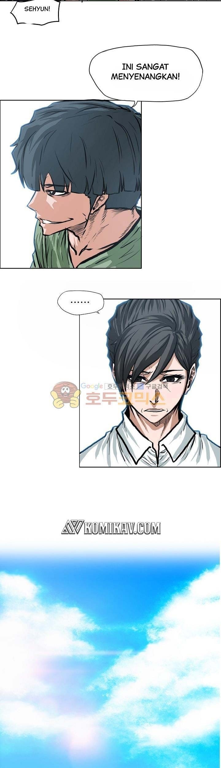 Boss in School Chapter 126 - halaman 42