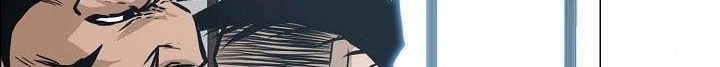 Boss in School Chapter 126 - halaman 45