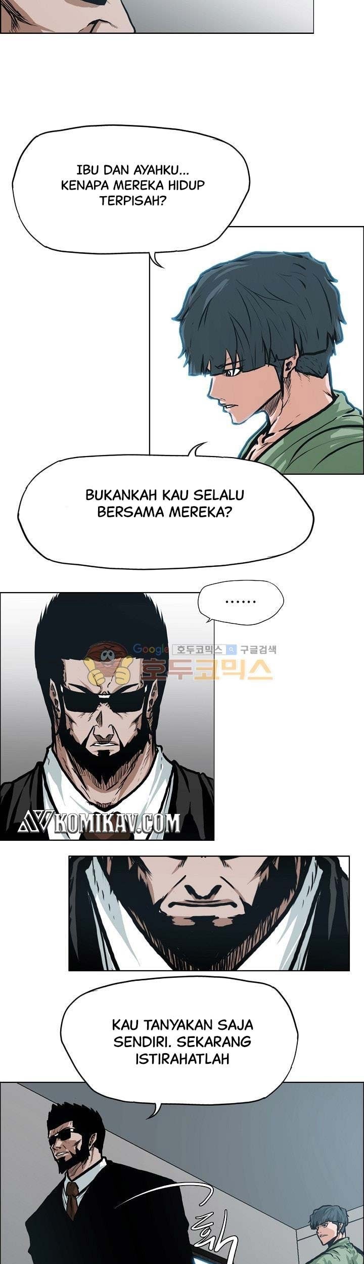 Boss in School Chapter 127 - halaman 10