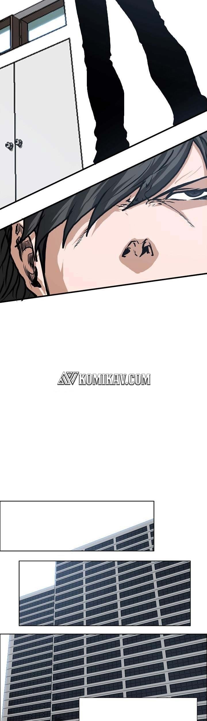 Boss in School Chapter 127 - halaman 14