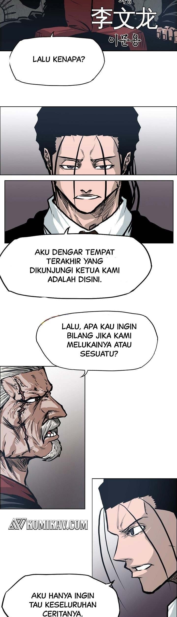 Boss in School Chapter 127 - halaman 18