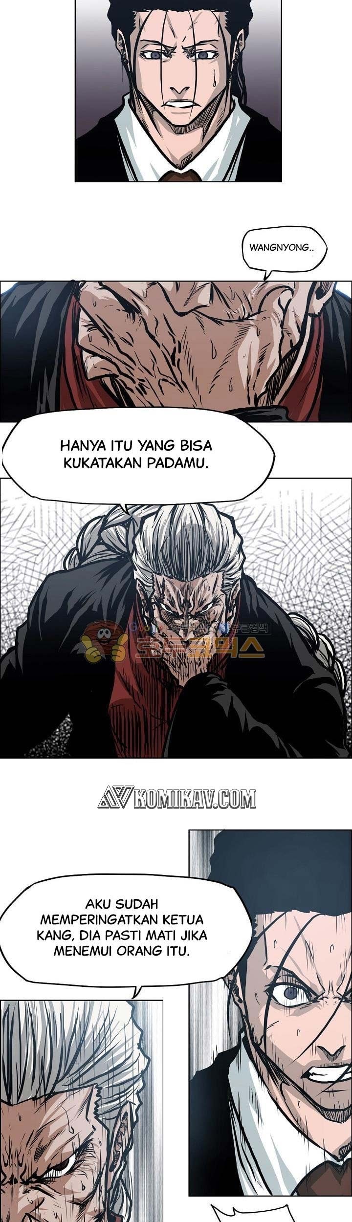 Boss in School Chapter 127 - halaman 22