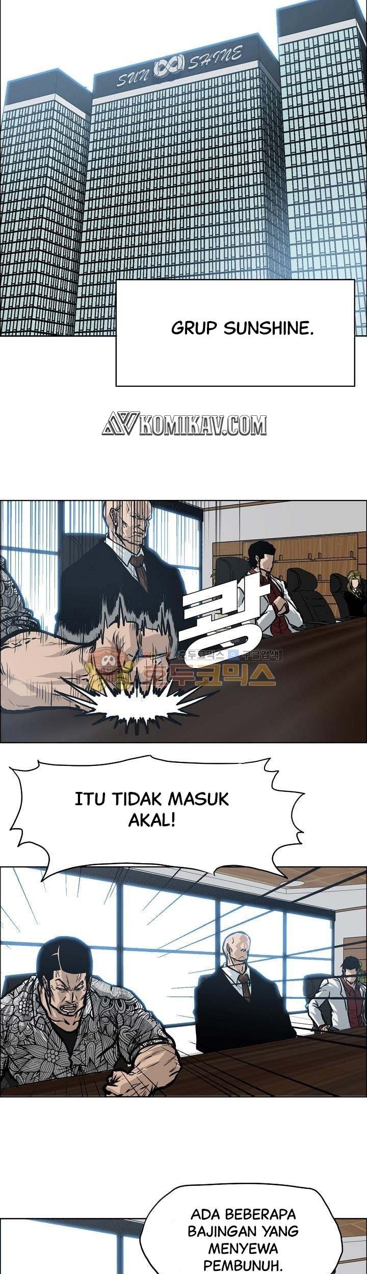 Boss in School Chapter 127 - halaman 26