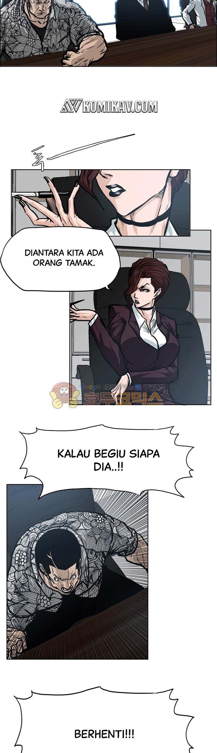 Boss in School Chapter 127 - halaman 28