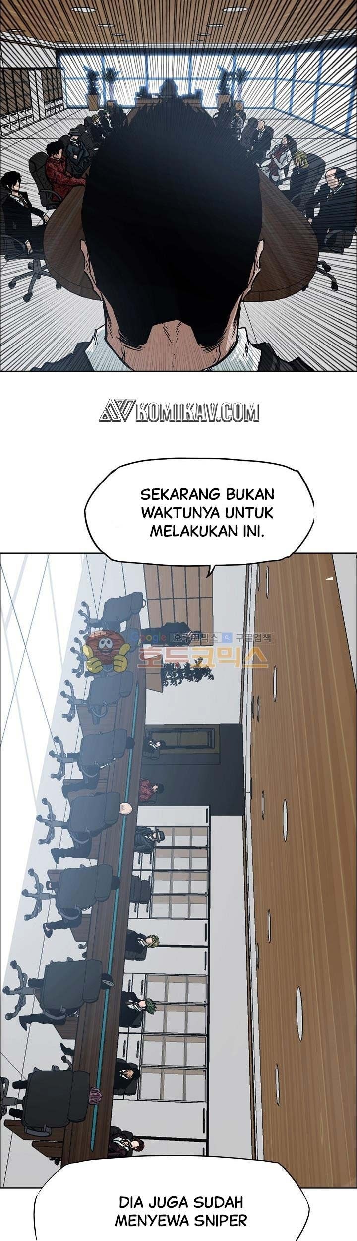 Boss in School Chapter 127 - halaman 30