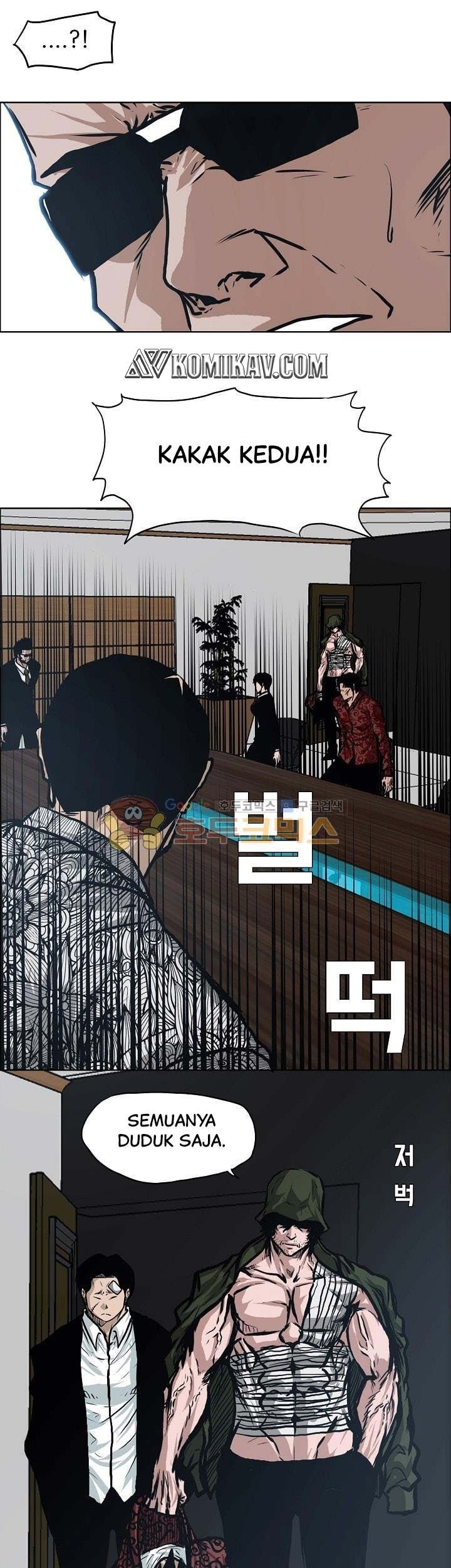 Boss in School Chapter 127 - halaman 34