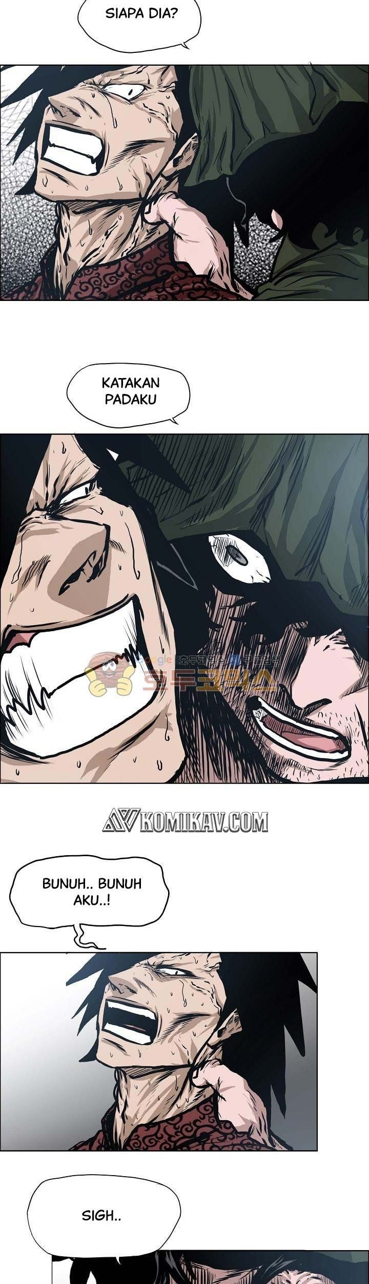 Boss in School Chapter 127 - halaman 40