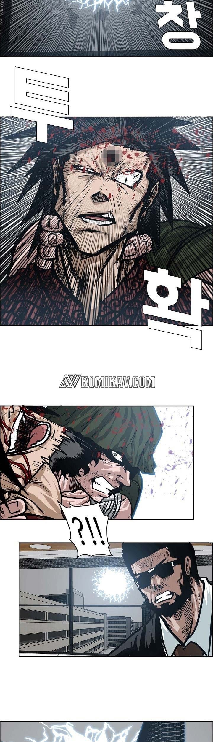 Boss in School Chapter 127 - halaman 46