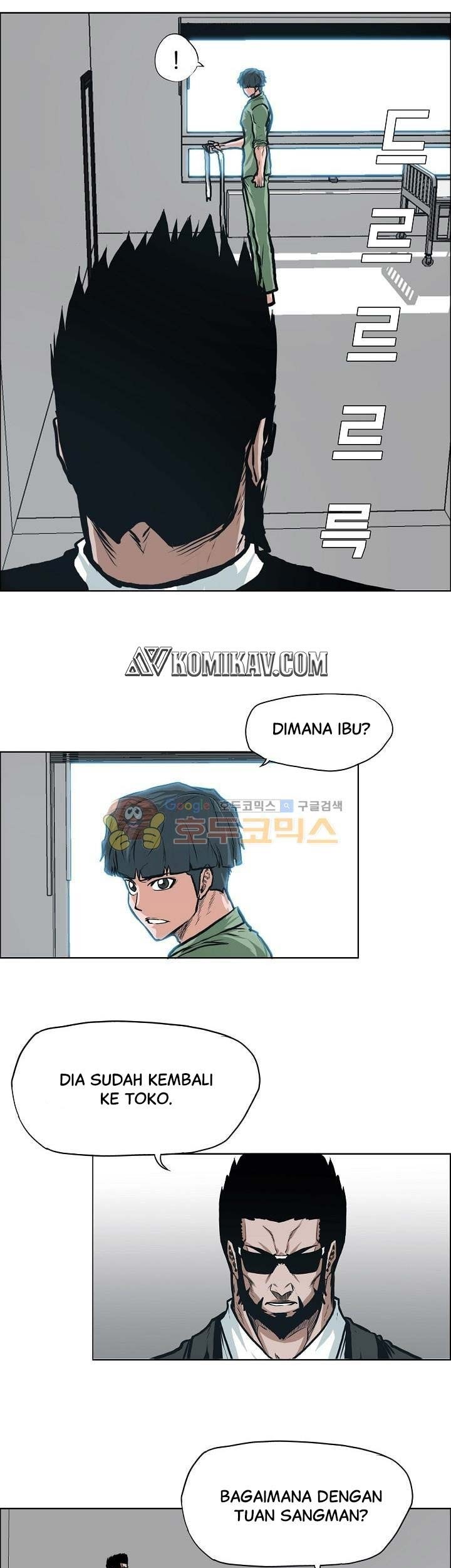 Boss in School Chapter 127 - halaman 6