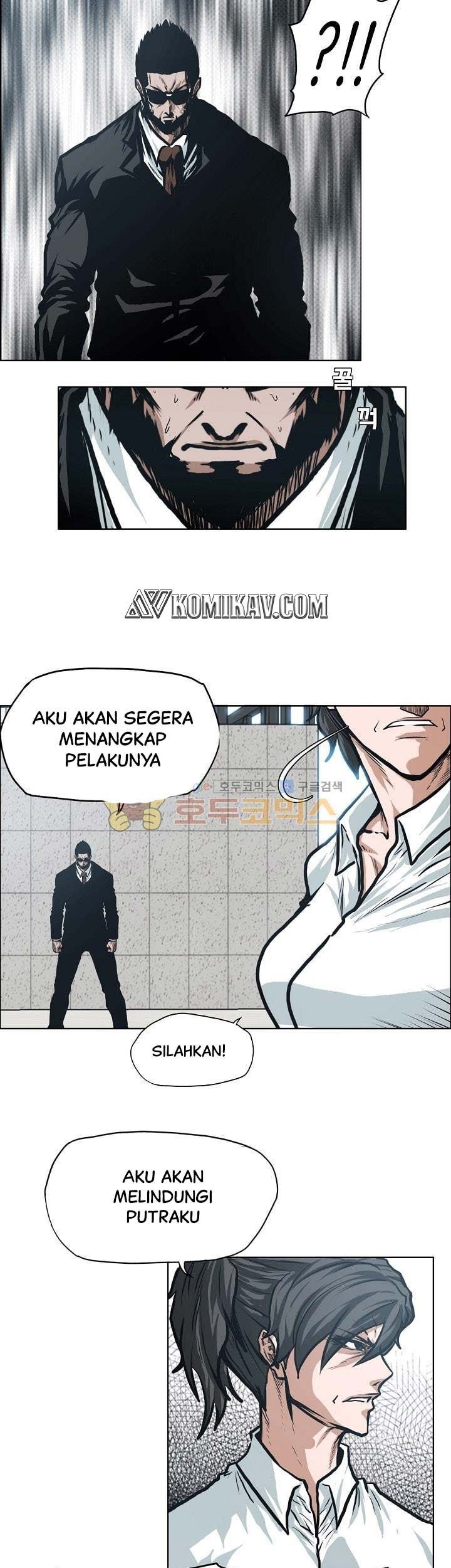 Boss in School Chapter 128 - halaman 10