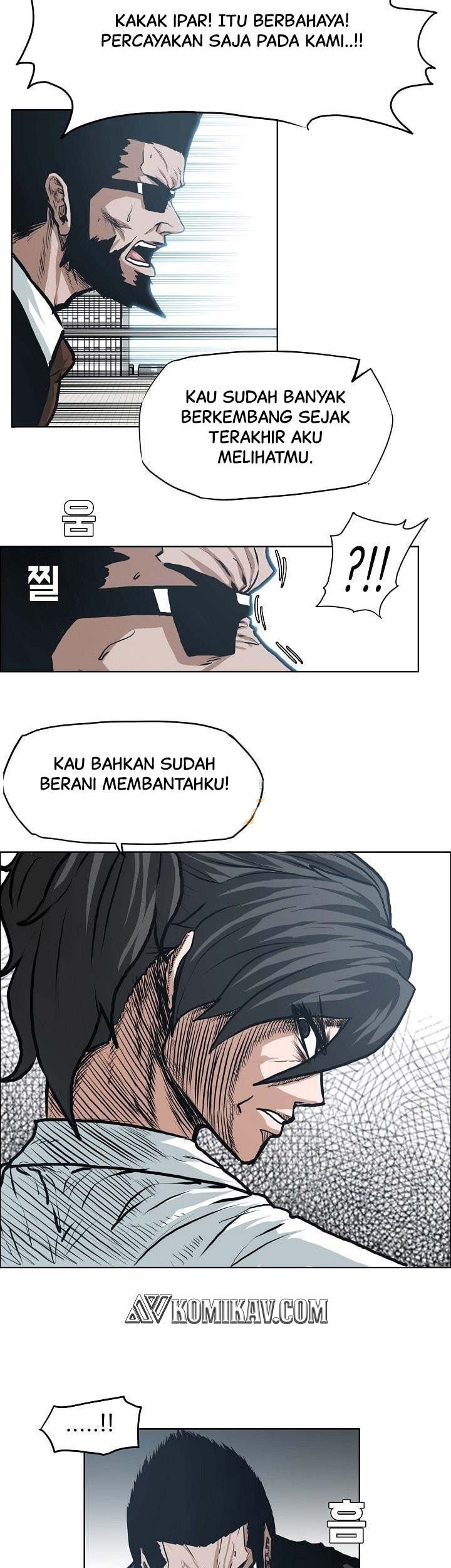 Boss in School Chapter 128 - halaman 12