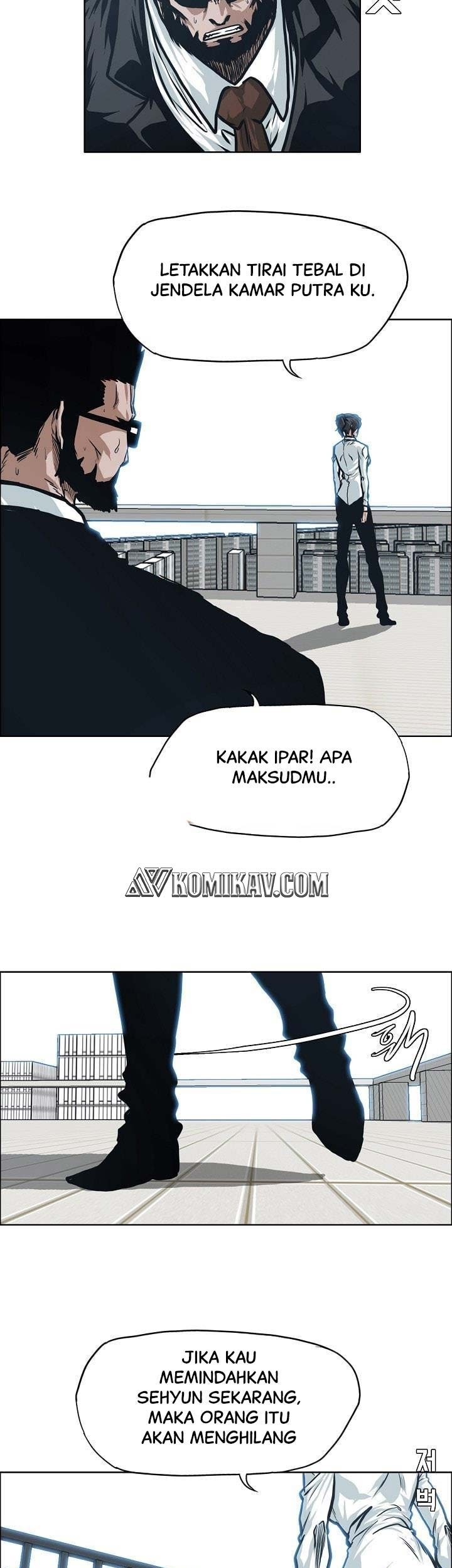 Boss in School Chapter 128 - halaman 14