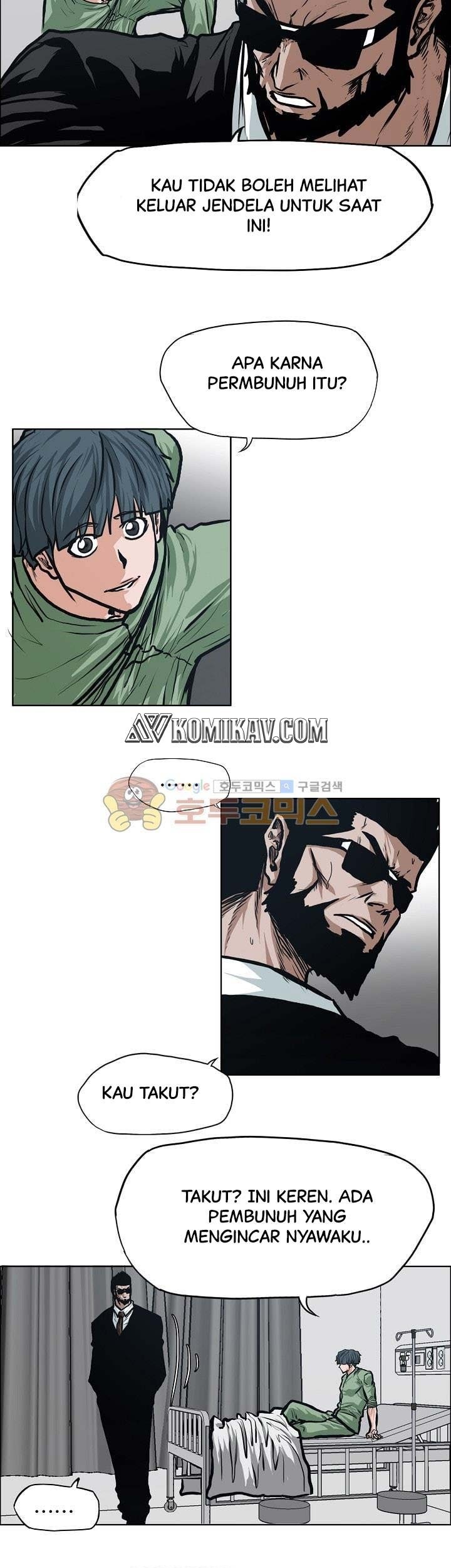 Boss in School Chapter 128 - halaman 20